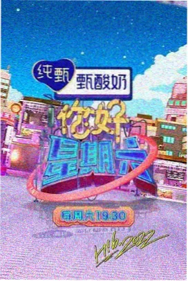 香草影院盗梦空间